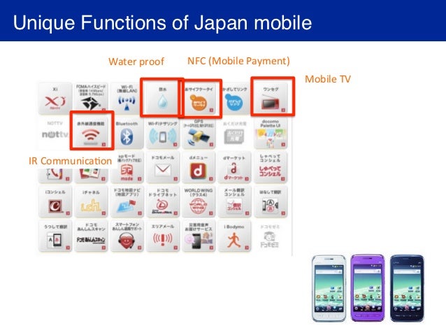 a overview of japan Website provided by the japan meteorological agency (the national weather service of japan. a overview of japan Website provided by the japan meteorological agency (the national weather service of japan.
