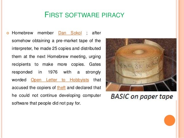 essay software