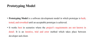 software engineering SOFTWARE PROCESS MODELS.pptx