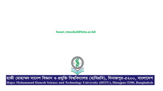 hasan_moudud@hstu.ac.bd
 