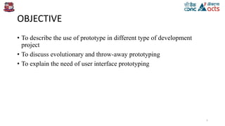Software prototyping | PPTX