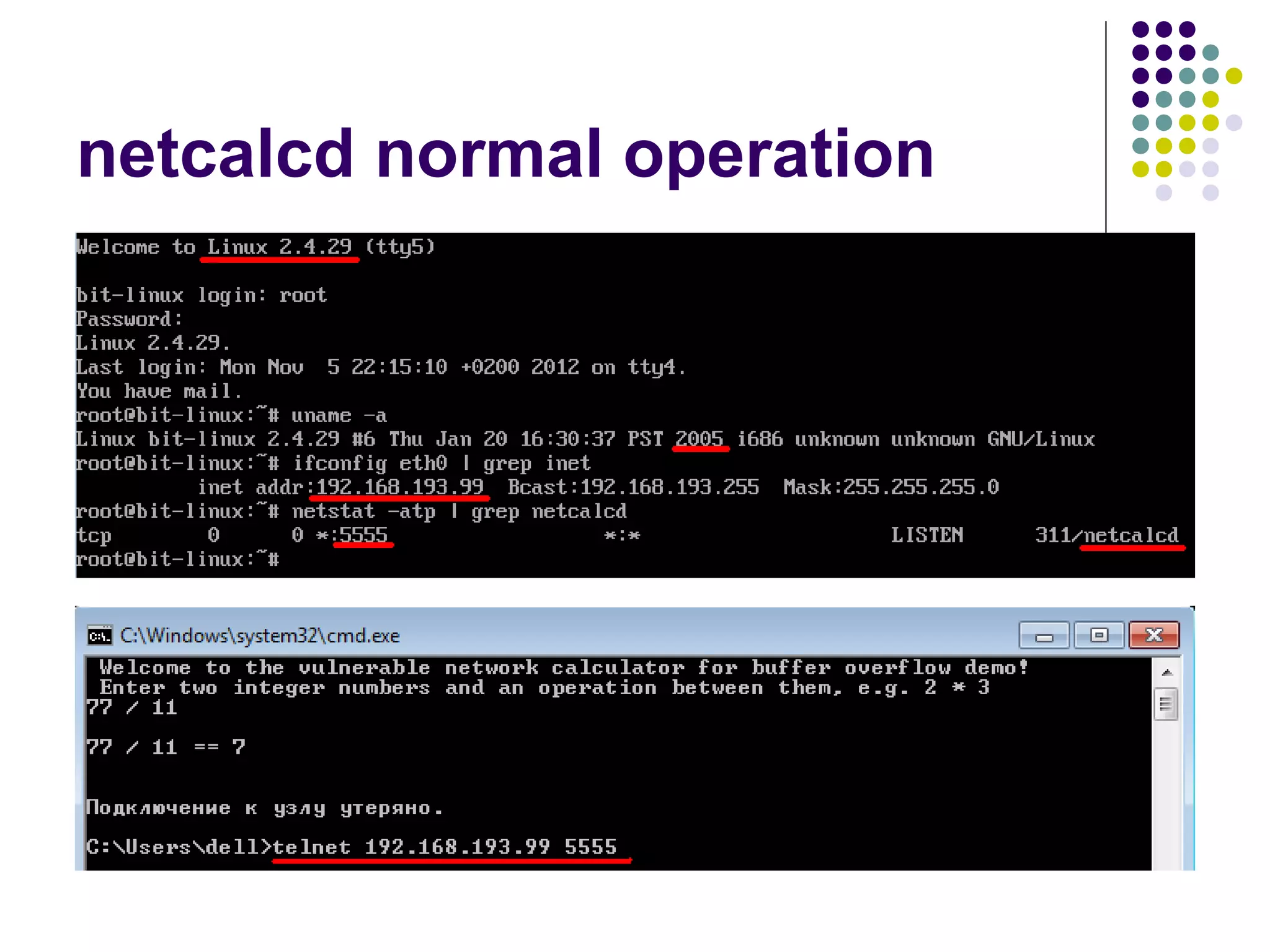 netcalcd normal operation
 
