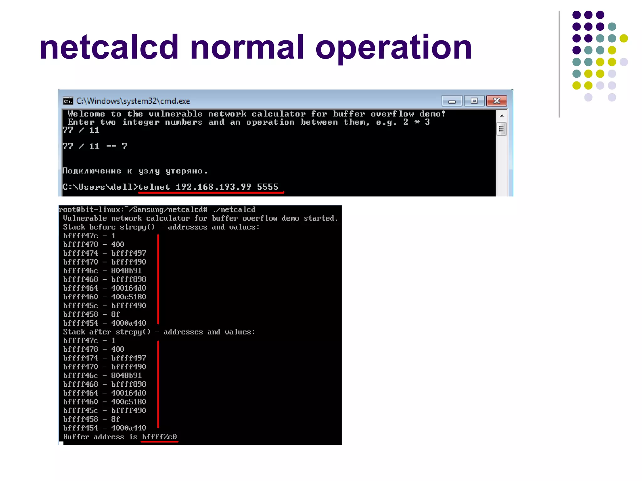 netcalcd normal operation
 