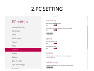 2.PC SETTING
 