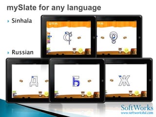    Sinhala




   Russian
 