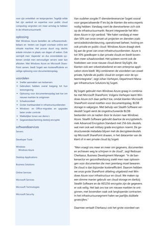 oplossing

voordelen
Û
Û
Û
Û
Û
Û
Û
Û

Servers
Developer Tools
Windows
Windows Azure
Desktop Applications
Business Solutions
Online Services
Microsoft Services
Microsoft Technologies
Microsoft Security

 