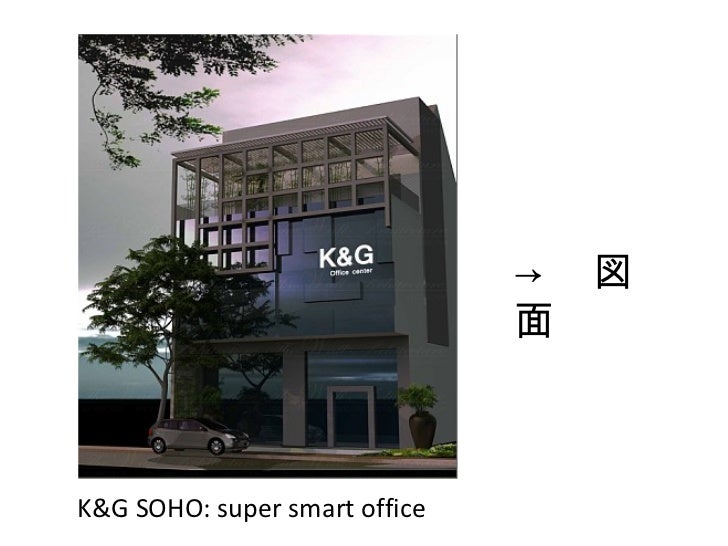 ベトナムオフショア開発 システム開発 ウェブ開発 Web開発 ラボ型 ベトナム It企業 ホーチミン市 日本語完全対応 Hochiminh ベトナムオフショア開発 システム開発 ウェブ開発 Web開発 ラボ型 ベトナム It企業 ホーチミン市 日本語完全対応 Hochiminh