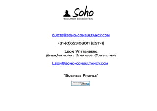 Soho Thoughts On Brands 2009