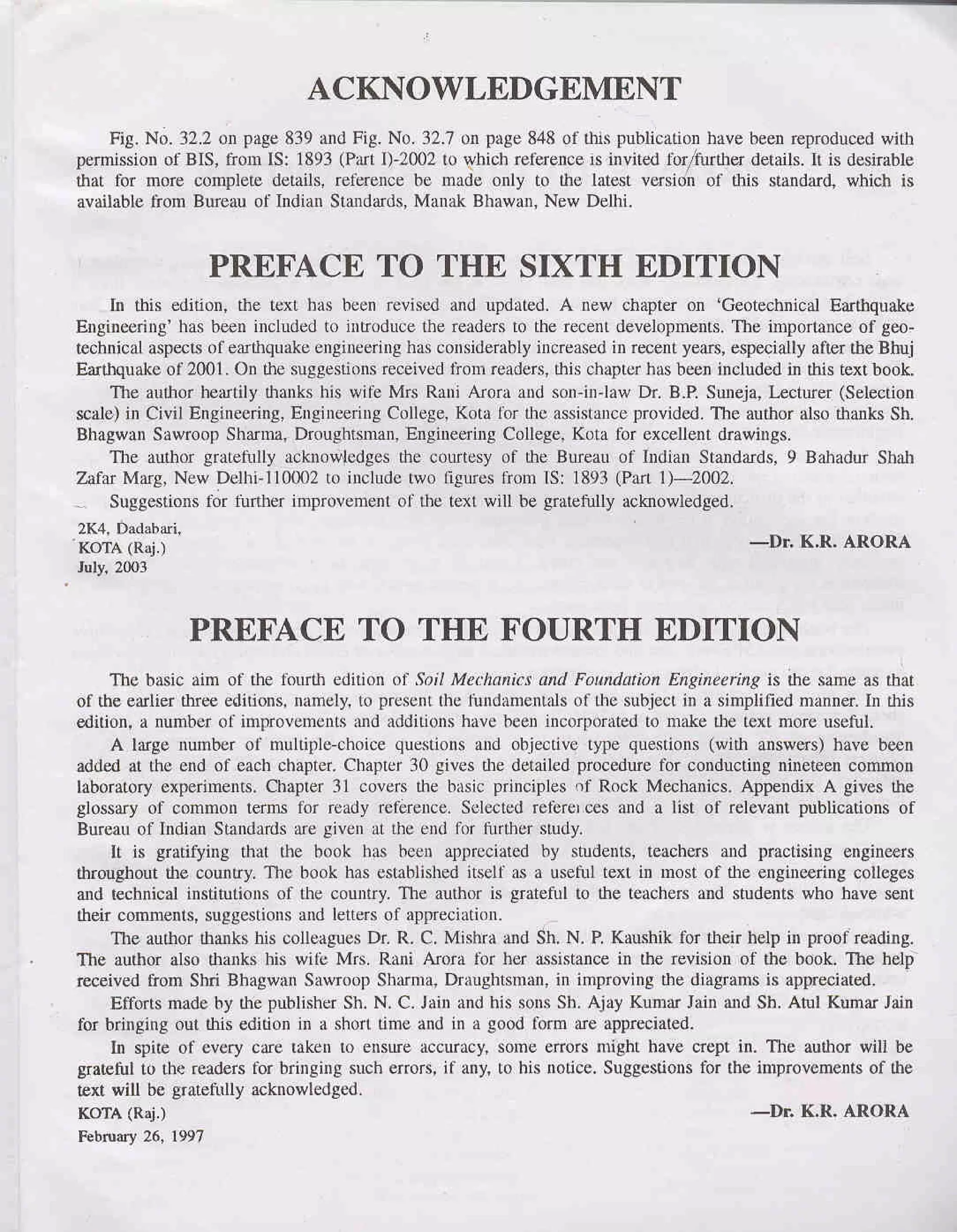 300 (film) visual data 7