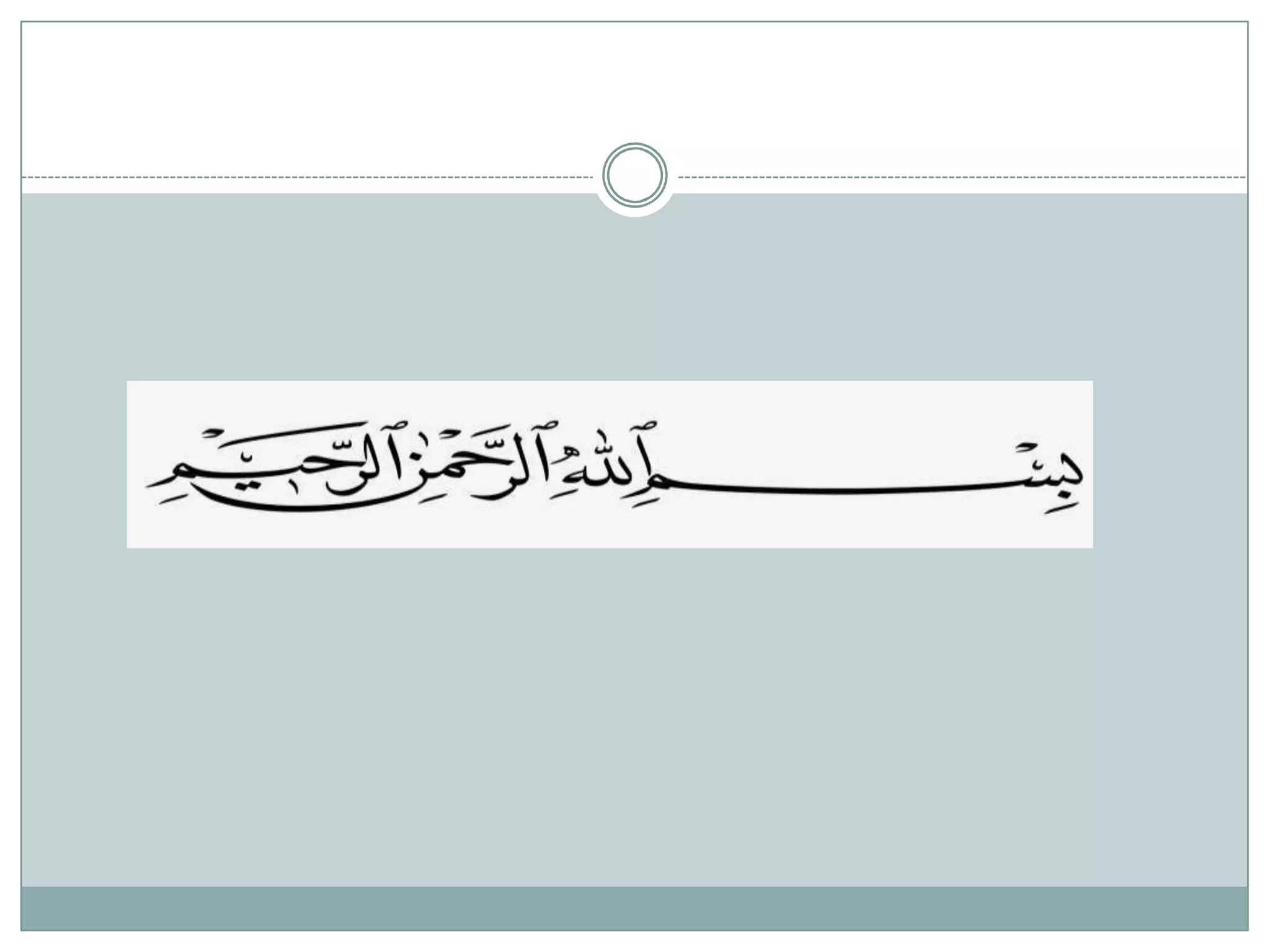 Soil pH and nutrients availablity