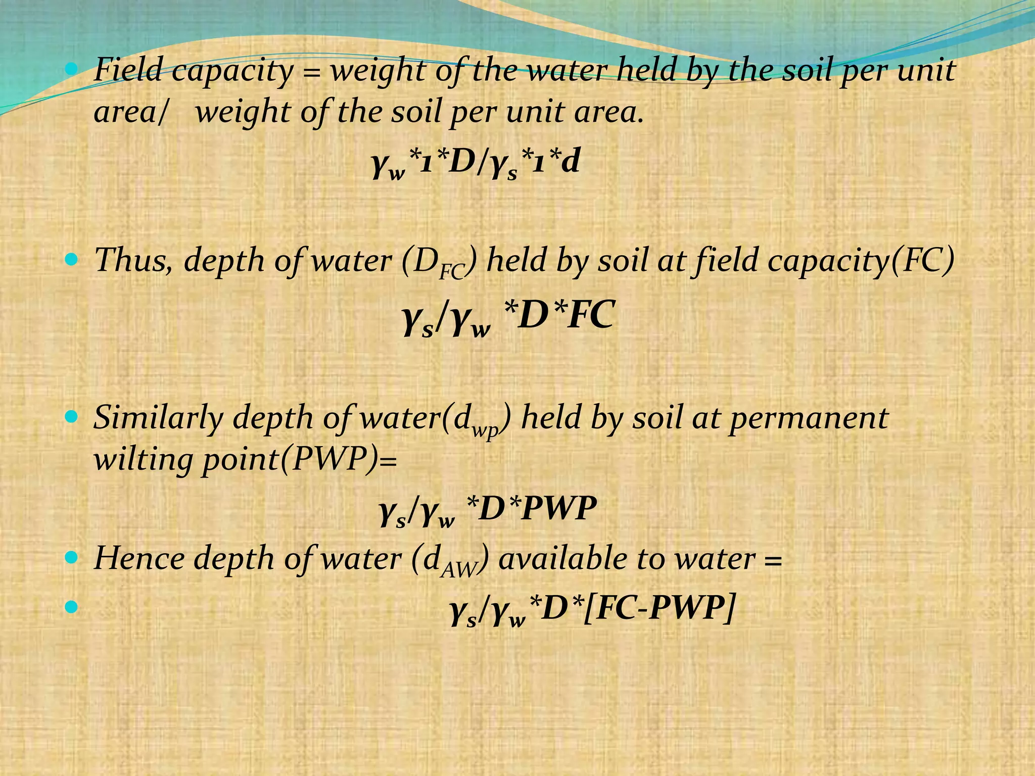 Soil water plant relationship | PPTX