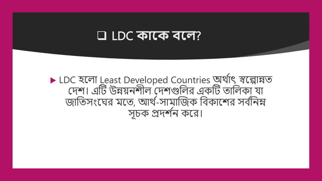 Ldc Graduation And Bangladesh Pptx