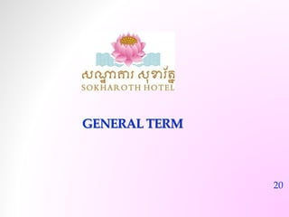 20 
GENERAL TERM 
 
