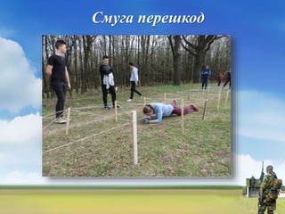 Гурток "Сокіл Джура"