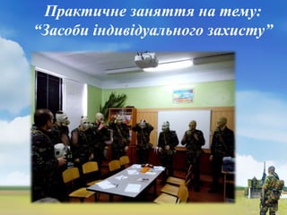 Гурток "Сокіл Джура"