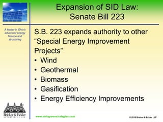 Department of Energy Loan Guarantee Program
