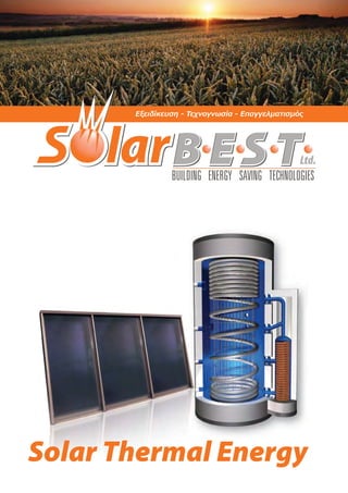 1
Solar Thermal Energy
 
