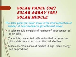 Solar cell | PPT