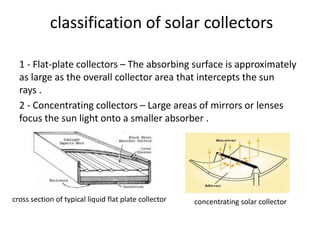 Solar collector | PPT