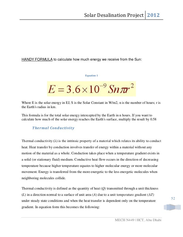 descriptive essay reading techniques