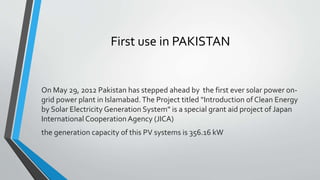 Solar energy in pakistan | PPTX