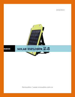 Solar Explorer 2.5