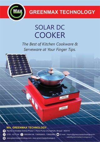 Solar induction cooker catalog