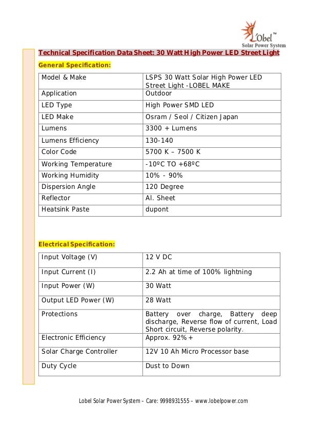 Technical Data Sheet Template solar-integrated-led-street-light-the-2208-series-nctlighting