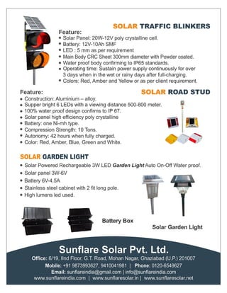 Solar light catalogue (small size)