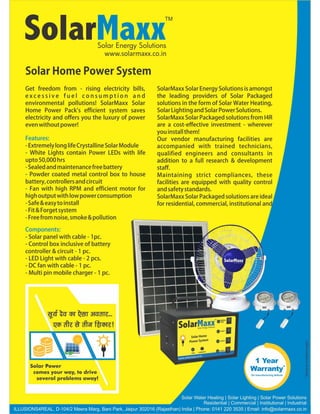 SolarMaxx solar-home-power-system
