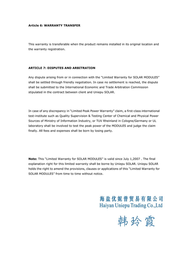 Solar panel warranty | PDF - Solar Building Panel Installation Warranty