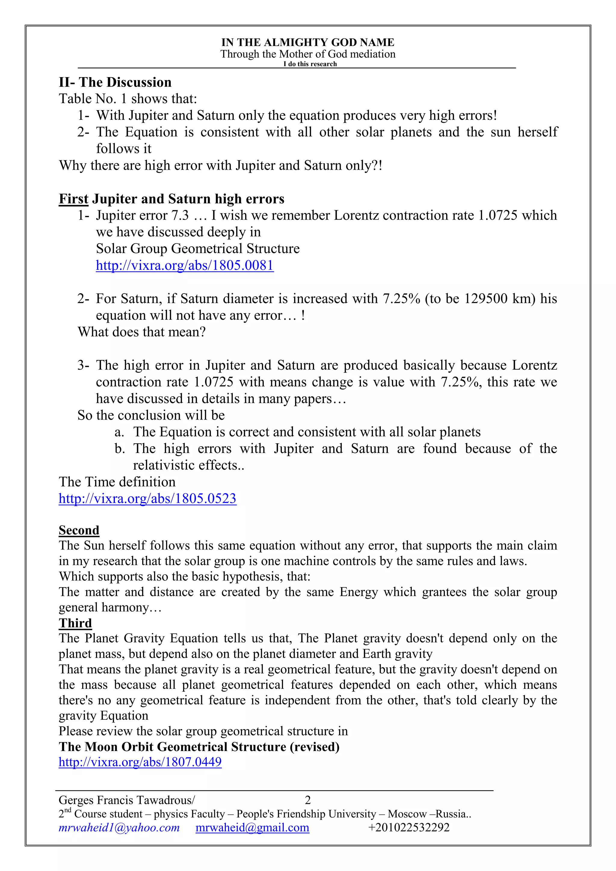 Solar planet gravity equation pdf
