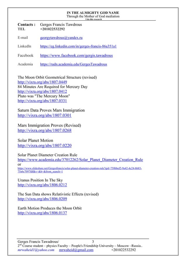 Solar planet gravity equation pdf