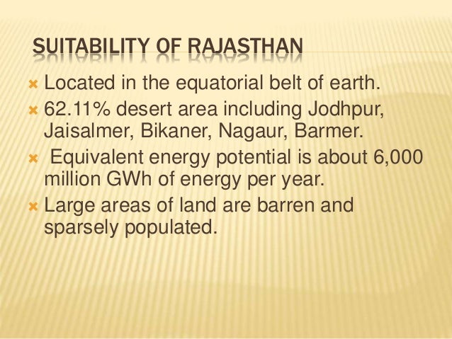 Solar power plants in rajasthan