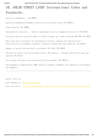 Solar street light technical specification solar lighting & street lamp ...