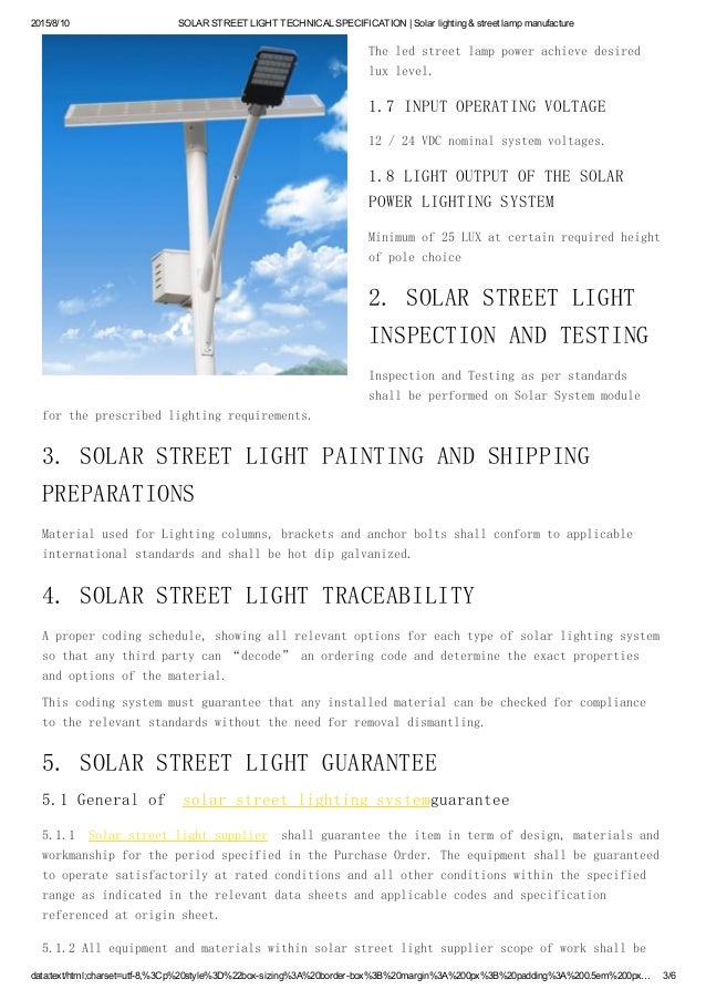 Solar street light technical specification solar lighting & street