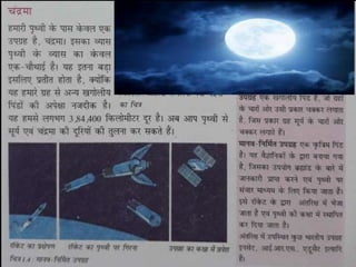 11/15/99 Norm Herr (sample file)
 