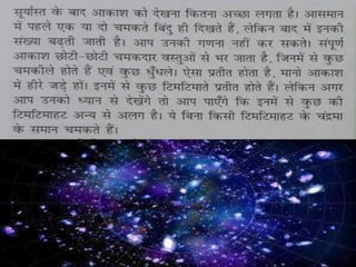 11/15/99 Norm Herr (sample file)
 