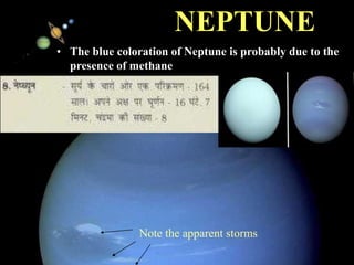 11/15/99 Norm Herr (sample file)
NEPTUNE
• The blue coloration of Neptune is probably due to the
presence of methane
Note the apparent storms
 
