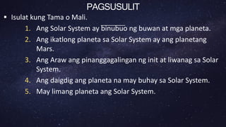 Solar system tv | PPTX