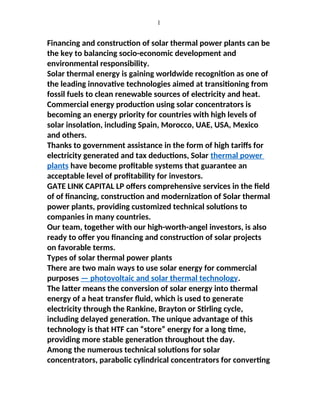 Comprehensive Guide to Financing and Building Solar Thermal Power ...