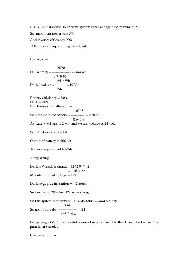 Solar street light design calculation manual pdf picture