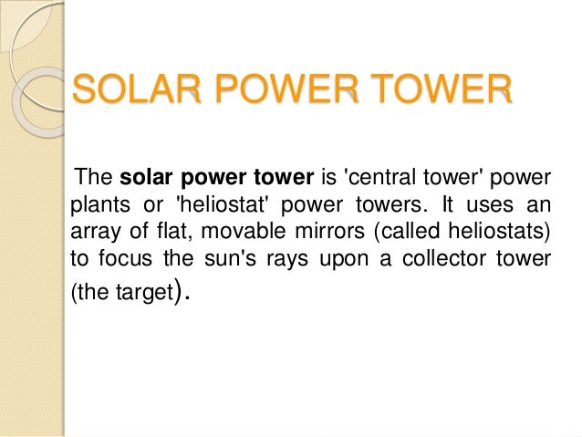 solar power tower