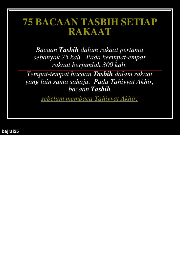 Contoh Soal Pendidikan Contoh Bacaan Tasbih