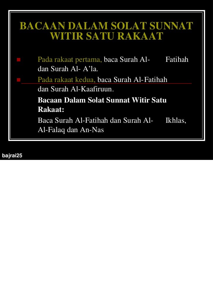 Solat solat sunat cara-cara melakukan