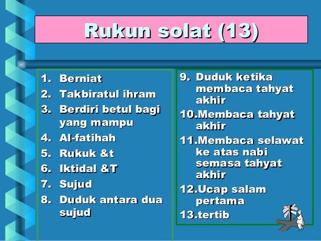 Rukun Solat Dalam Tulisan Jawi Solat2