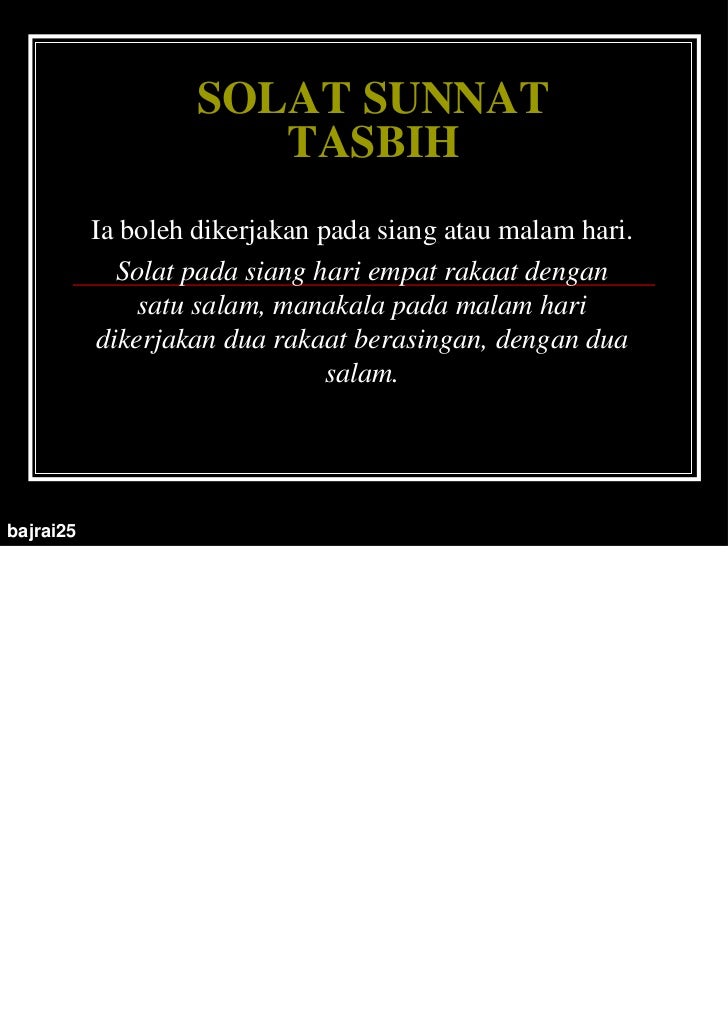Solat2 Sunat