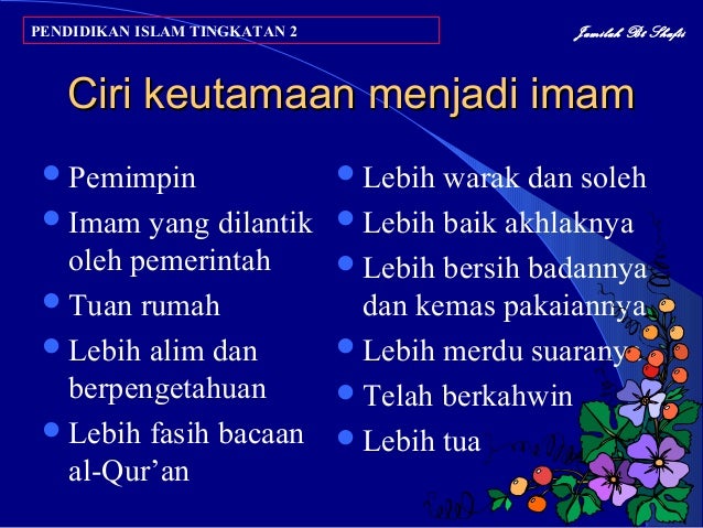 Syarat Sah Solat Berjemaah Syarat Sah Solat Berjemaah - mweosmalay