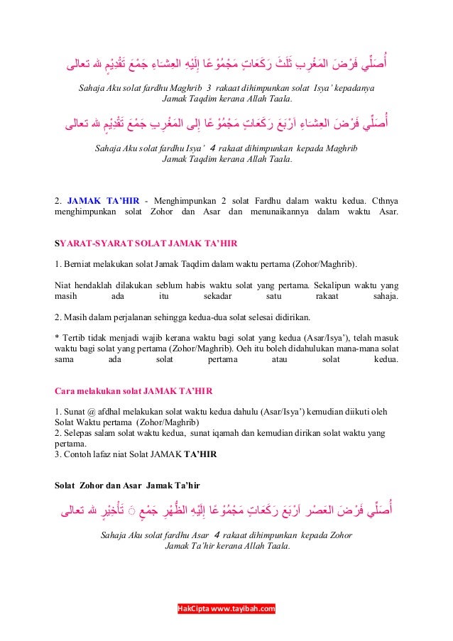 cara solat jamak takdim