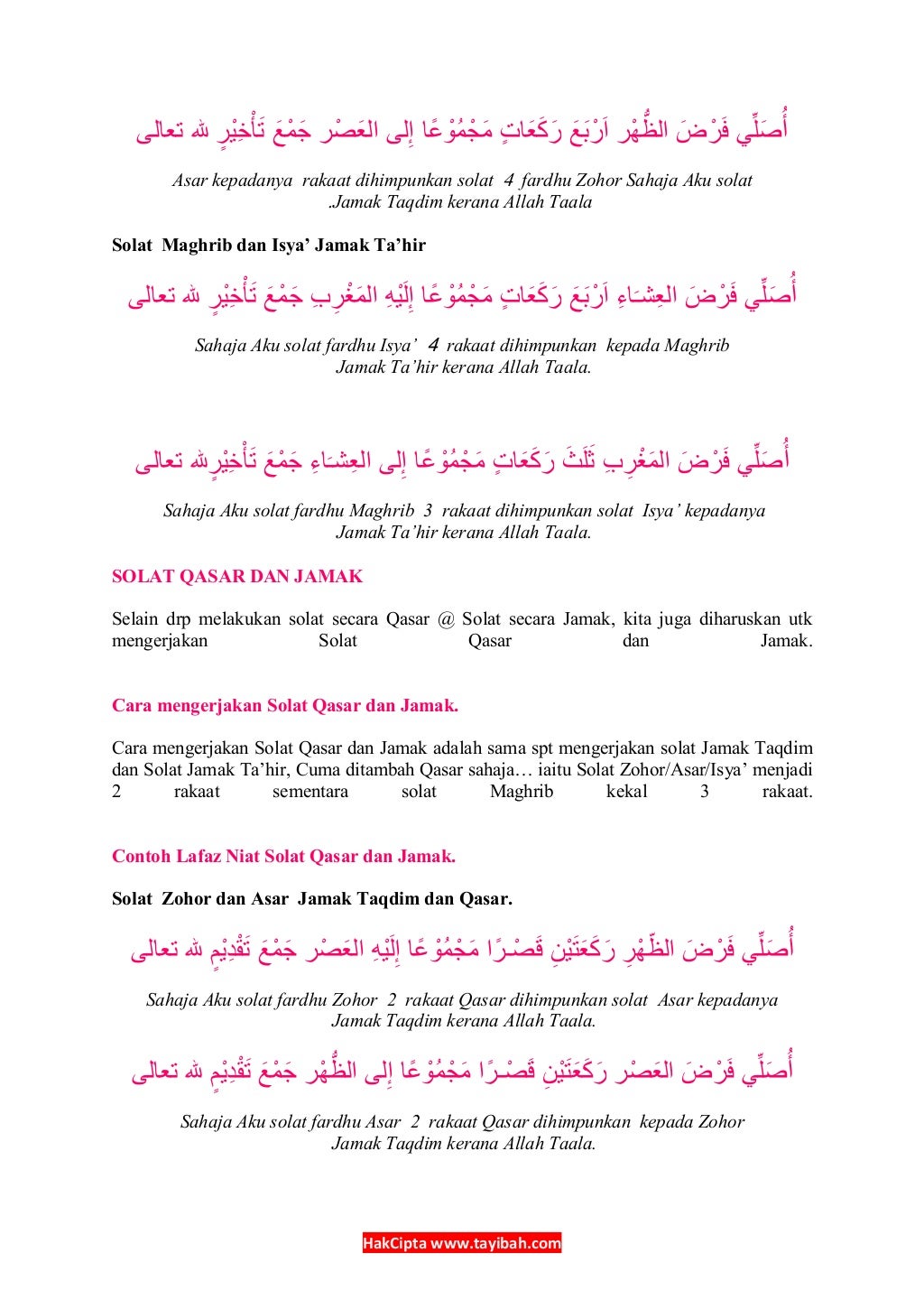cara solat jamak takdim